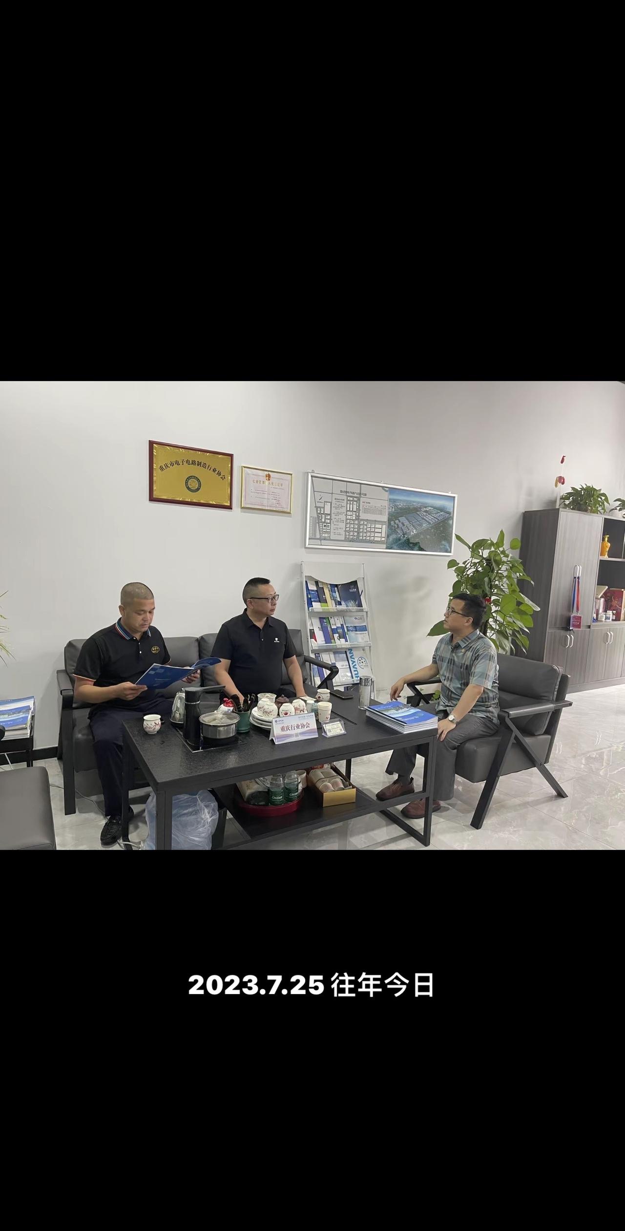 你的奋斗终将伟大 我的美好生活