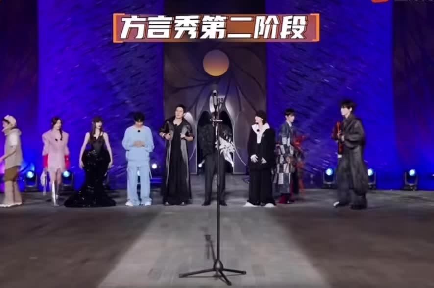 山东人就是不一样啊   翟潇闻～
