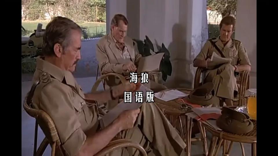 现在，谈一谈新的任务，那一艘菲律宾的坐滩登陆舰咋办，又不让强行拖走，真想率领一个