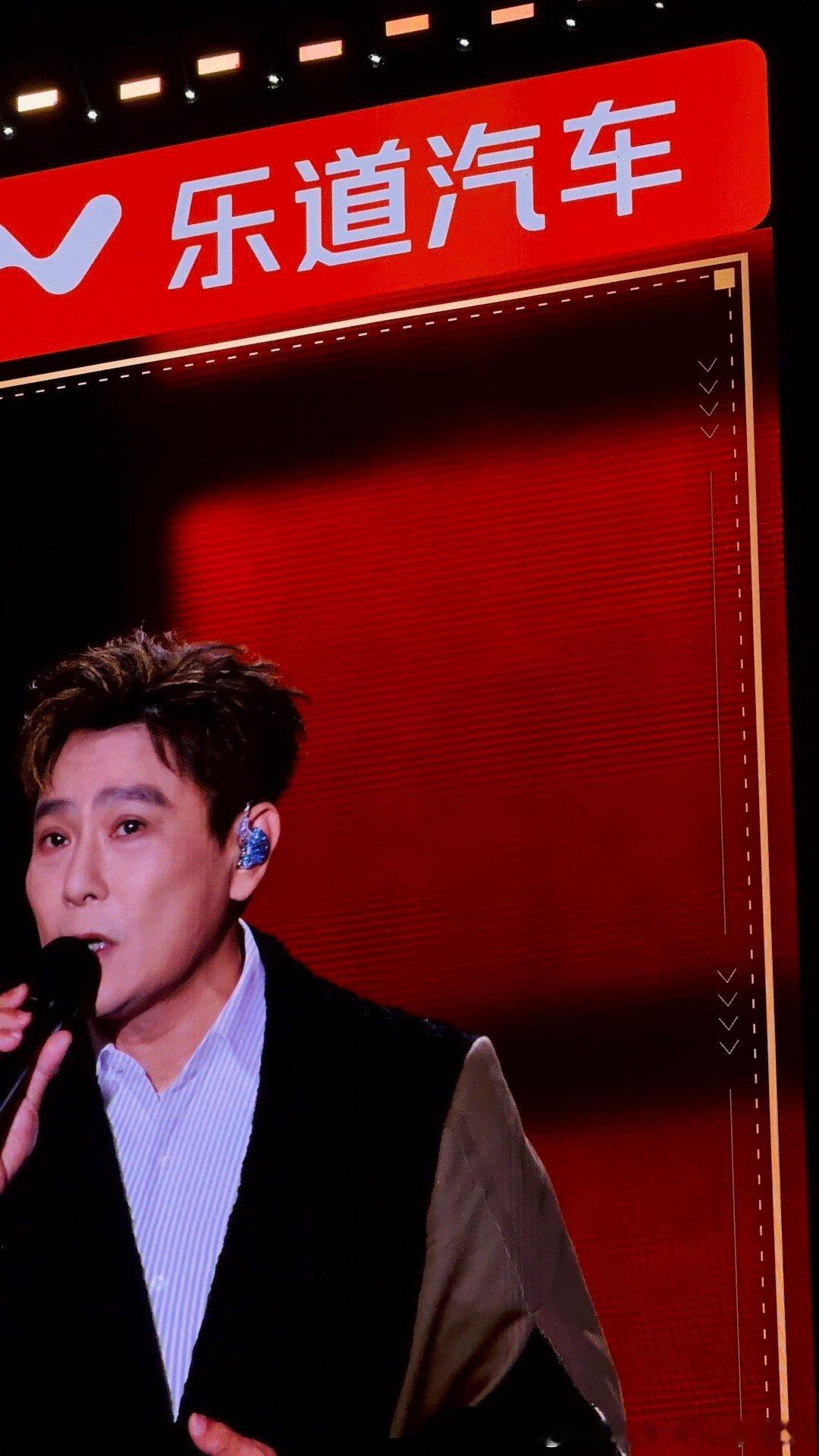 我就拍了，我认识的祝大家 2026 新年快乐2026马上乐道浙江卫视跨年晚会