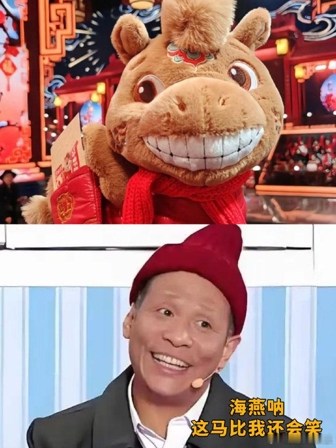 辽宁春晚宋小宝笑料已就位辽宁春晚太宠粉了，知道大家想看宋小宝，直接把笑料安排得明