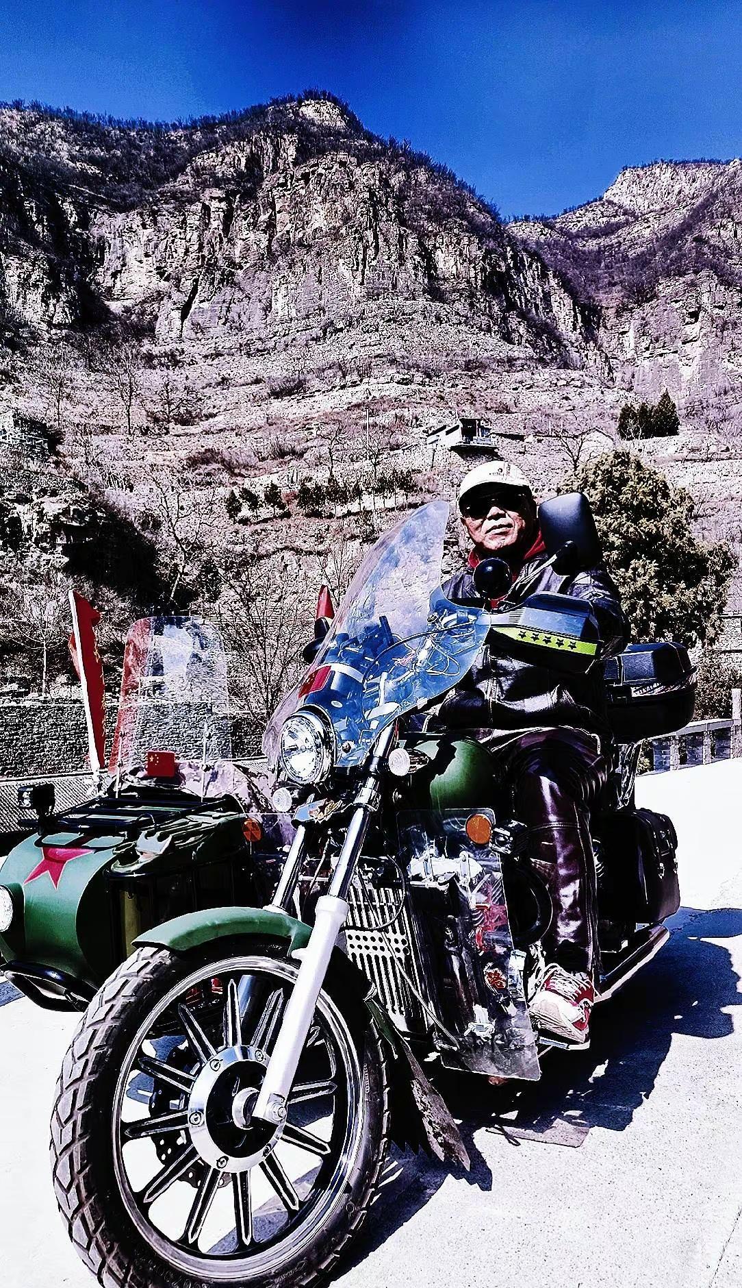 安全行驶 跑山 …