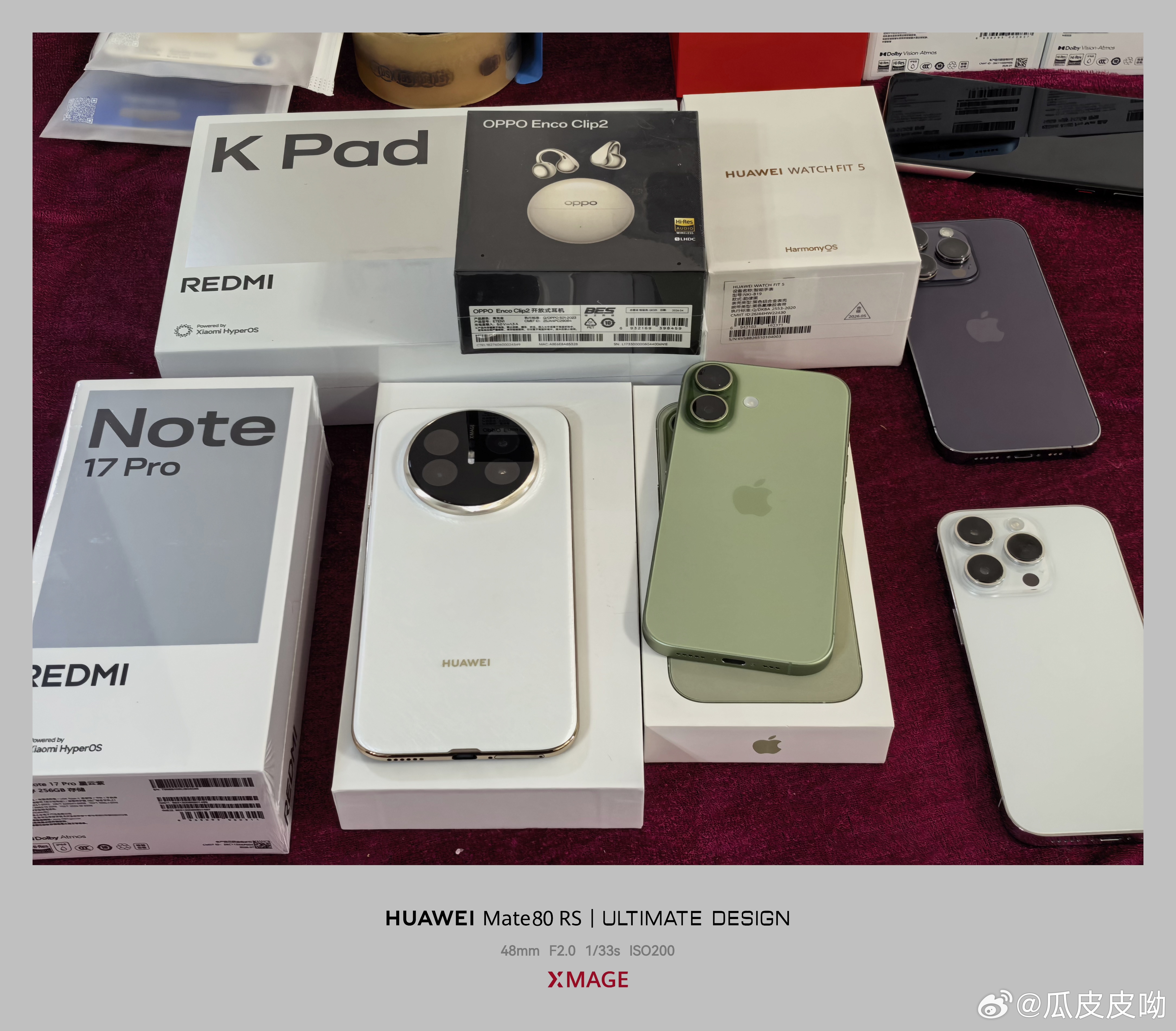 iPhone 17绿色256国行，全套充新，充电184次，电池100iPhone