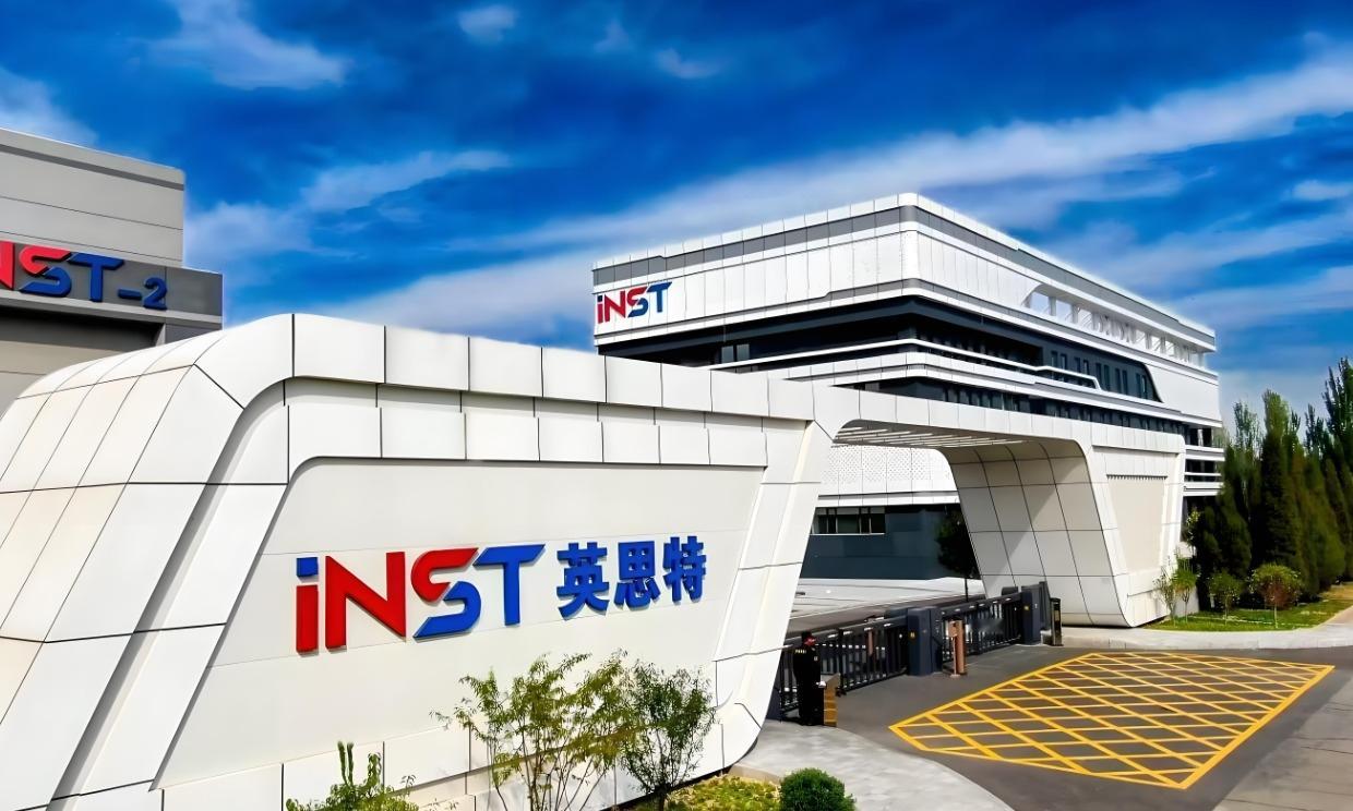 【英思特：N50SH材料已量产N52SH材料小批量验证】10月31日消息，英思特