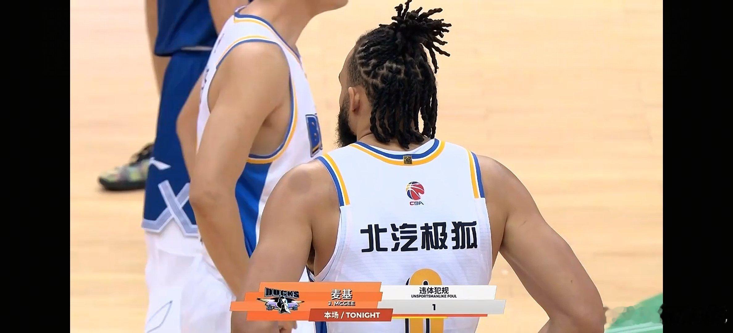 cba北京男篮vs青岛男篮