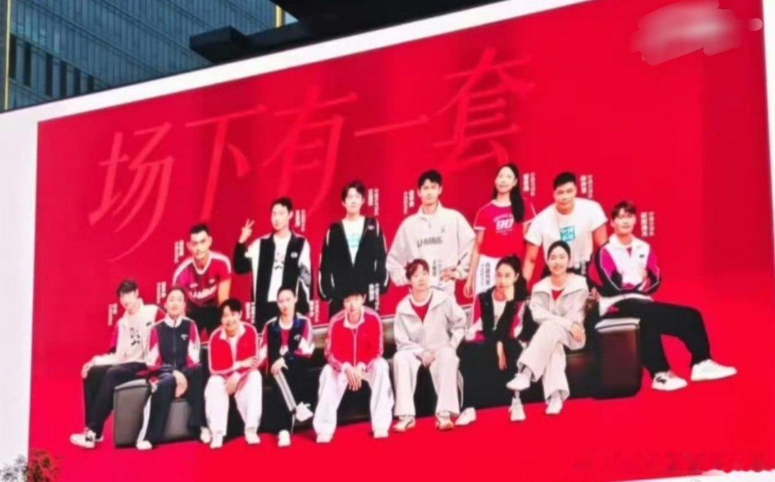 老大拍照pose🈶纯欣赏哈~ （已打码） 