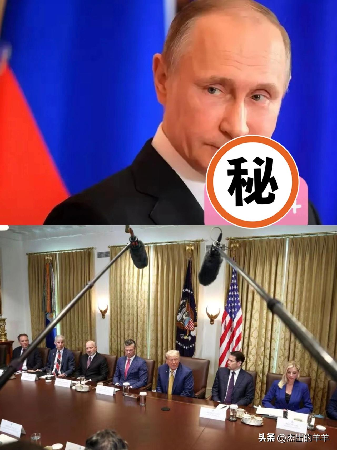 就在刚刚，
俄罗斯又和乌克兰搞大动作
拉夫罗夫说俄罗斯愿意妥协，条件非常苛刻。