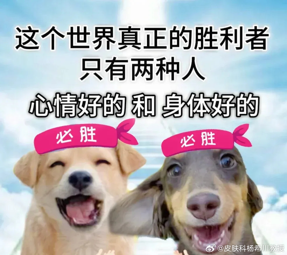 中国首个男性HPV疫苗获批上市   有人说，“HPV疫苗女性接种就可以了，男性不