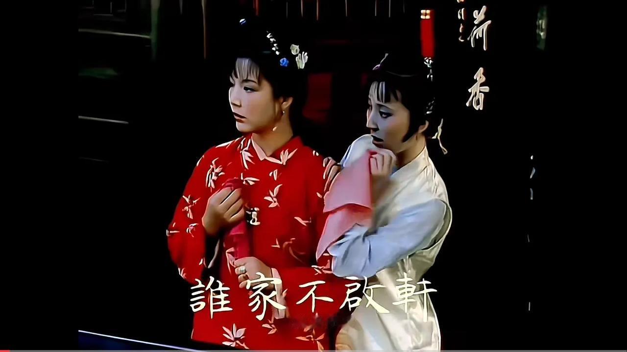 林黛玉看A股