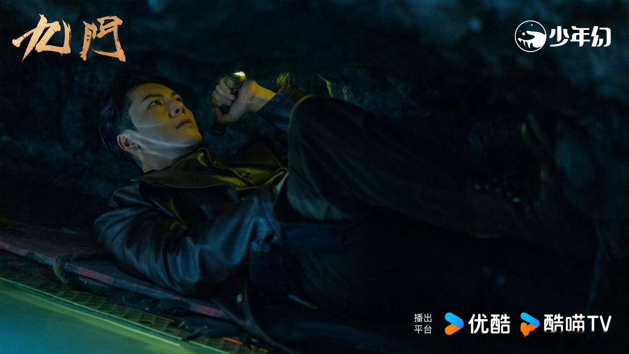 九门口碑爆了九门 长城还能这么玩？直接横跨江河，桥上是城墙桥下是流水，古人这脑洞