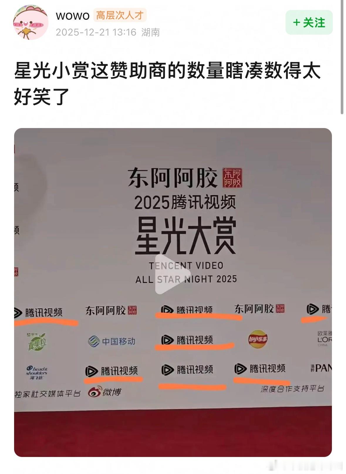 哈哈哈哈哈哈哈哈哈哈哈哈哈 