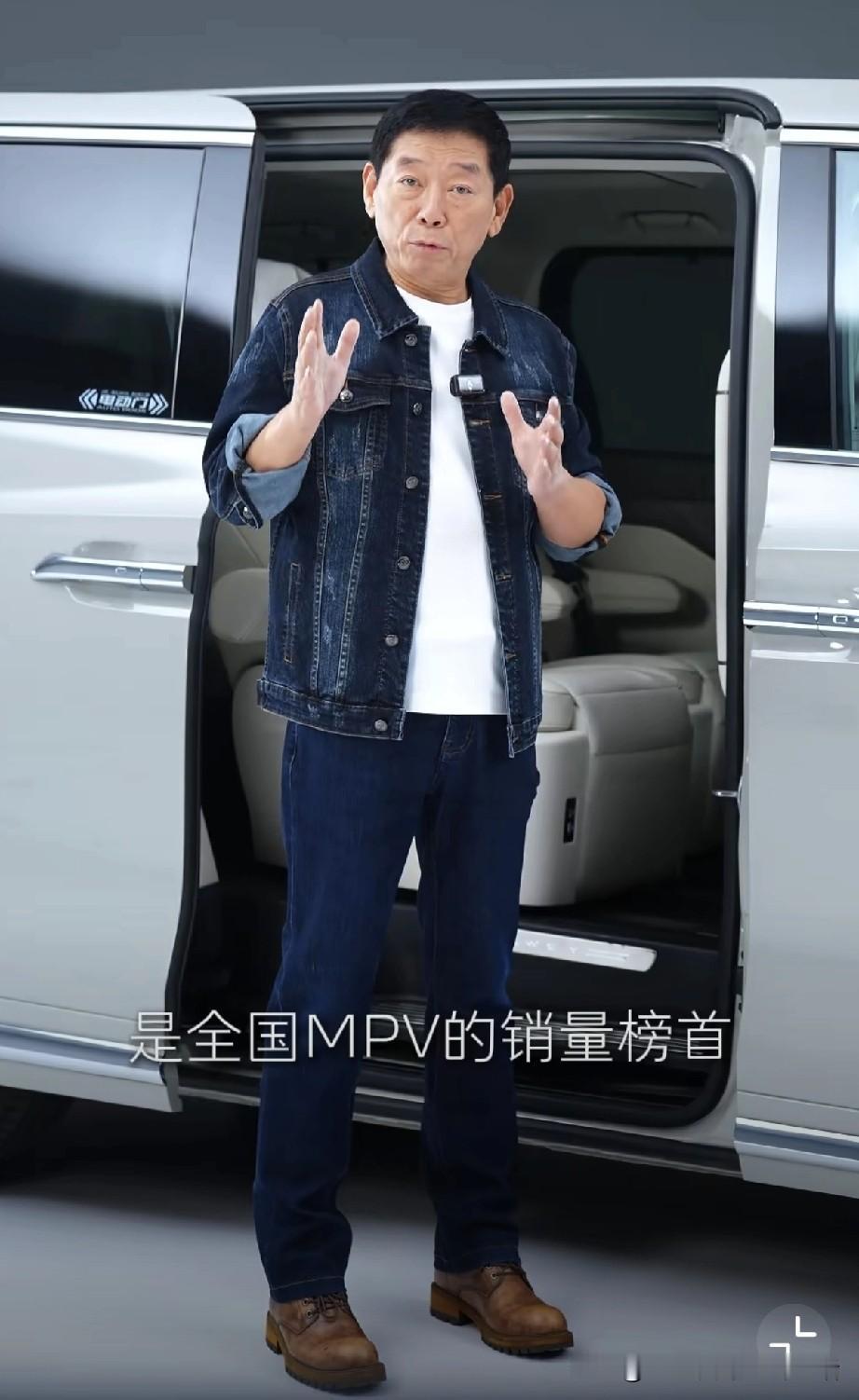 魏建军透露：高山9高山8自5月份上市以来，已经交付了29499辆，9月份高山交付