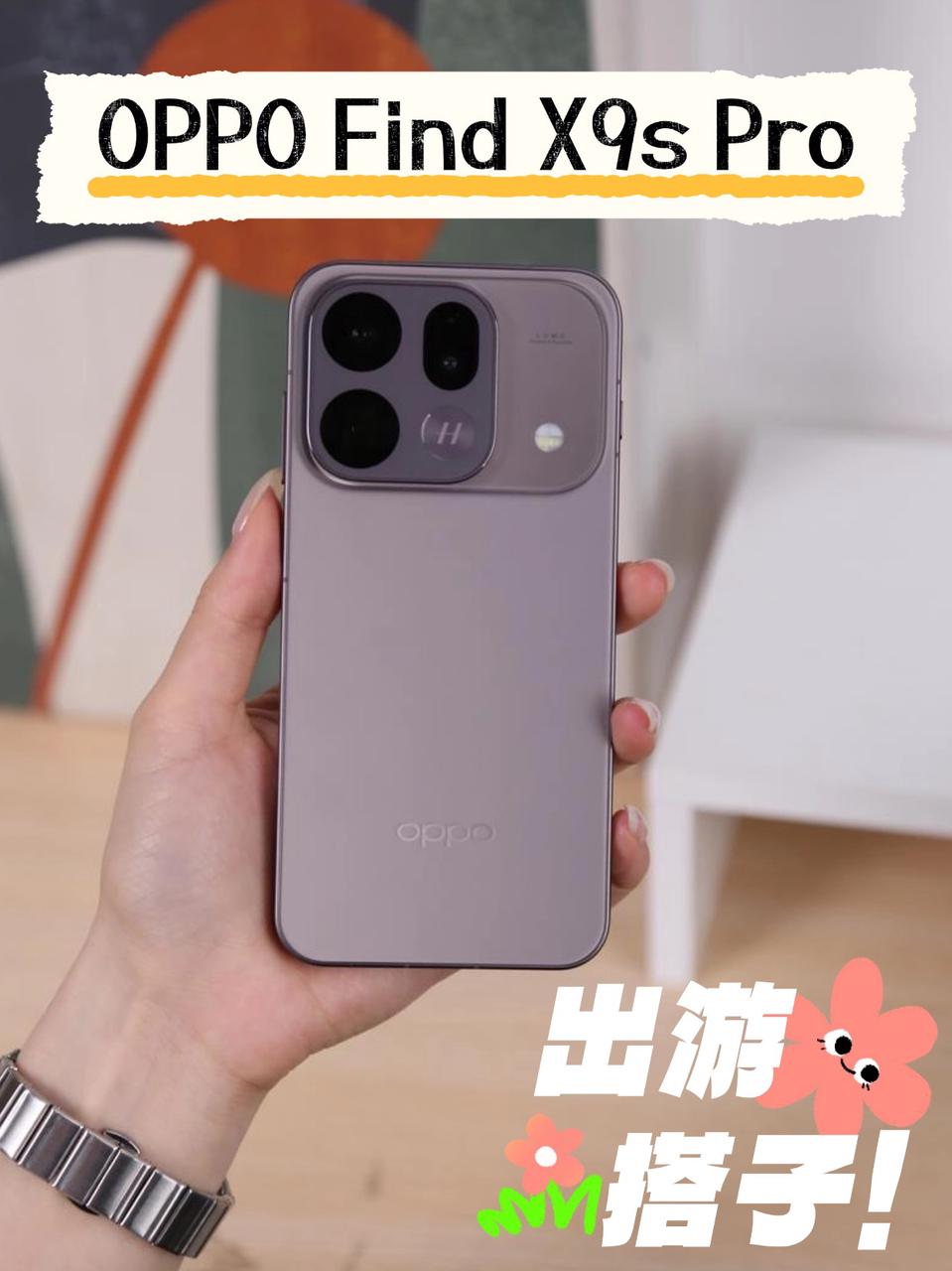 会做攻略能出片！旅游搭子我选它。我算是想明白了，只要会帮忙做攻略、拍照...