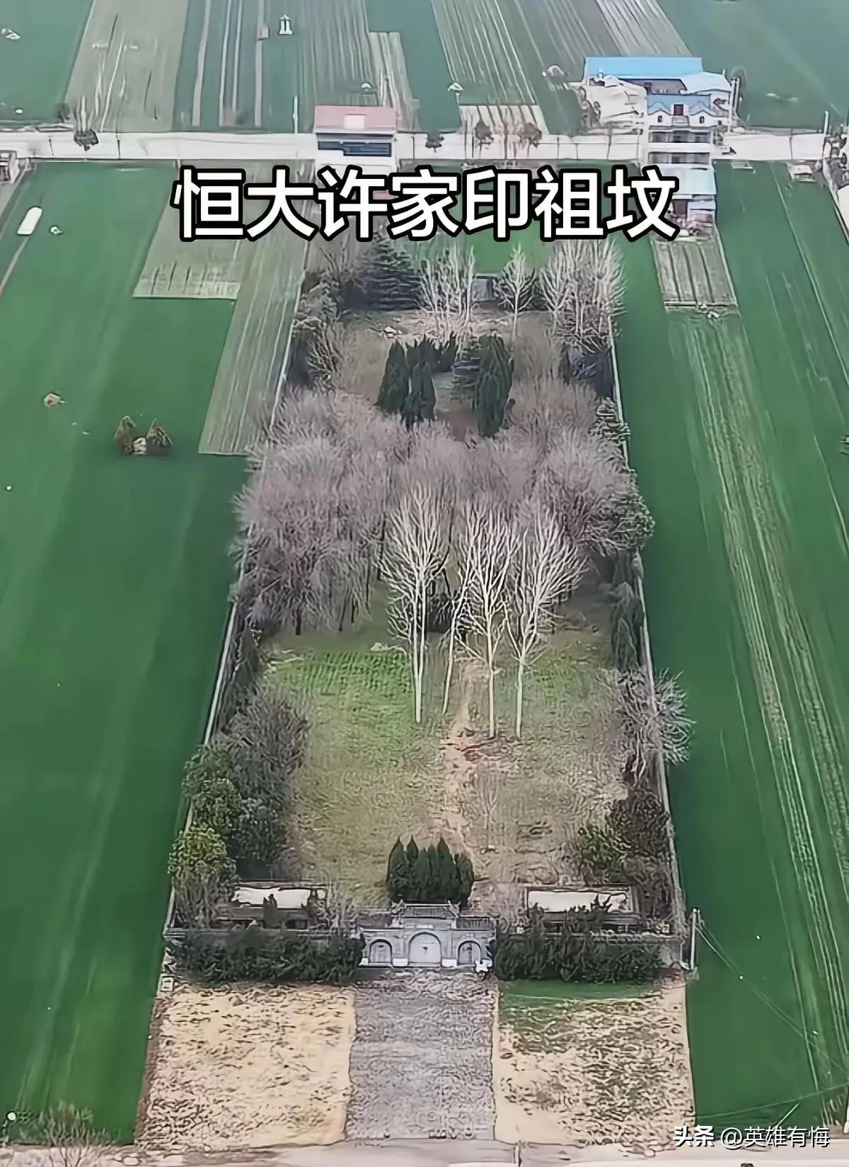 在中国文化体系下，如果你想取得成，有一条别人从未正面提起和归纳成系统文字的捷径，