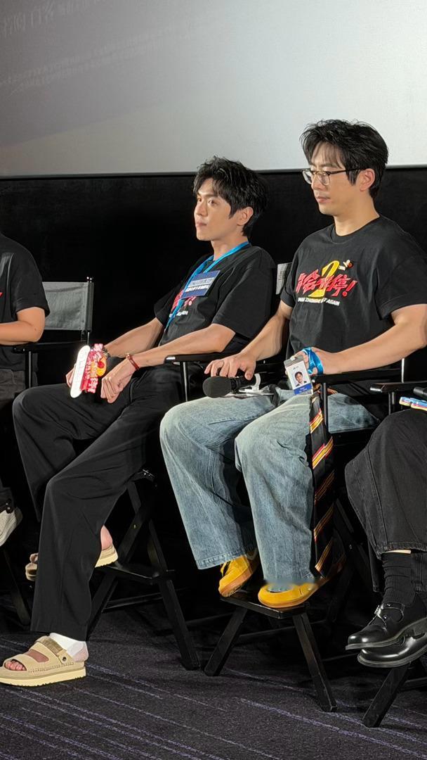 魔丸和灵珠坐姿一览电影年会不能停2电影年会不能停2张若昀白客刘马搭子上新了