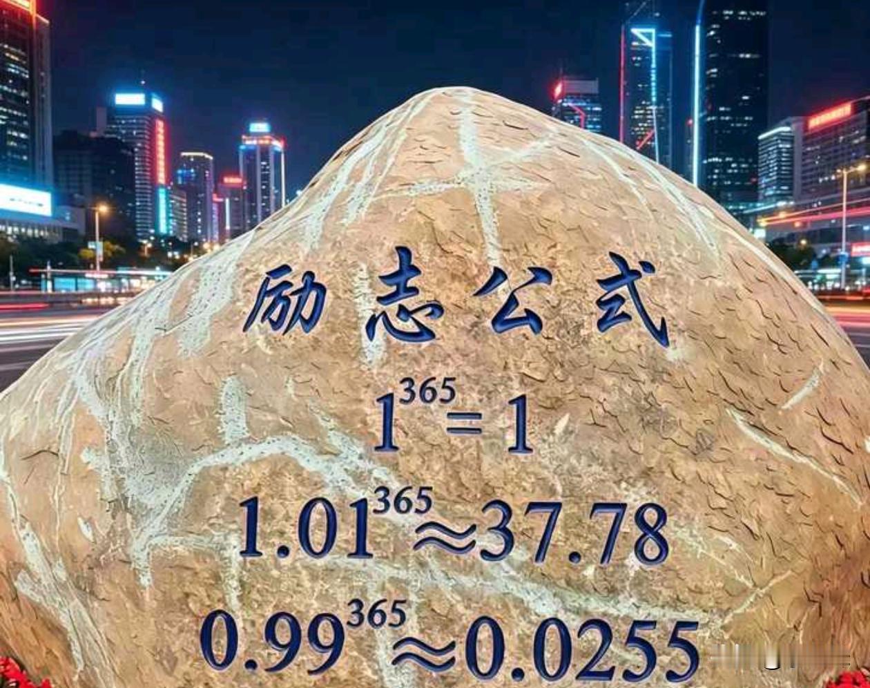 看了半天没看懂，有没有懂的朋友来解释一下