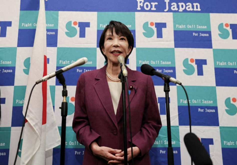 随着自民党总裁选举临近，前总务大臣高市早苗的呼声持续升温。若她成功当选，日本将迎