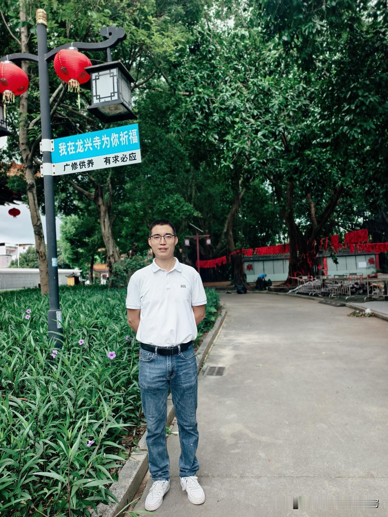 现在有个麻烦的事情，每天都想着晚上早点睡觉，计划是 晚上 11 点钟之前，但是每