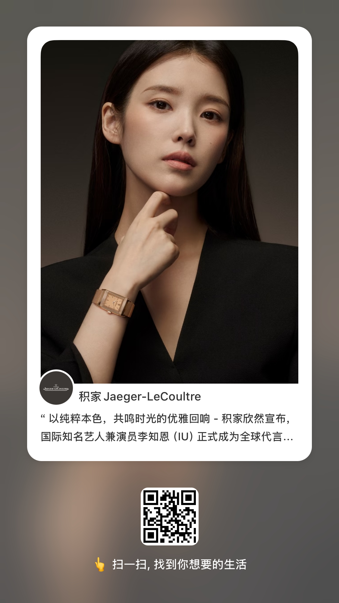 丽芬重视下品牌📚，内外赞点满，多多评论转发1️⃣网页链接2️⃣网页链接 小🍠