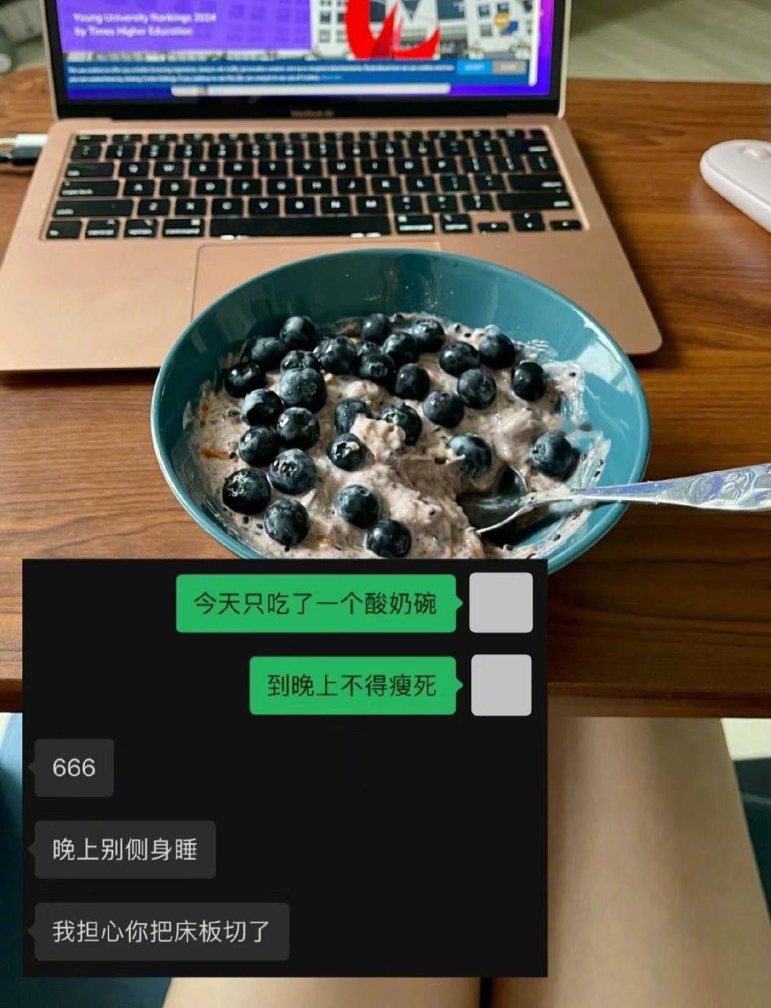有个会接梗的crush 想和他大聊三百回合 ​​​