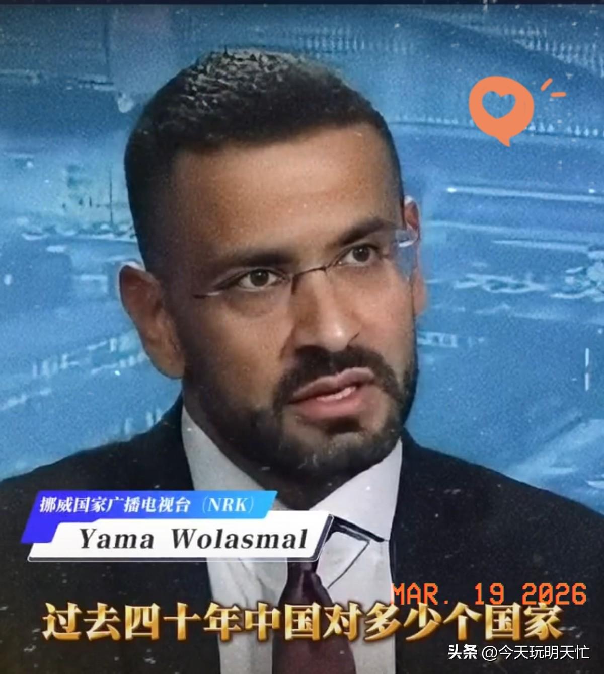 美国记者怒怼北约秘书长：中国 40 年没动一枪，你们却炸烂半个地球。

数不清的