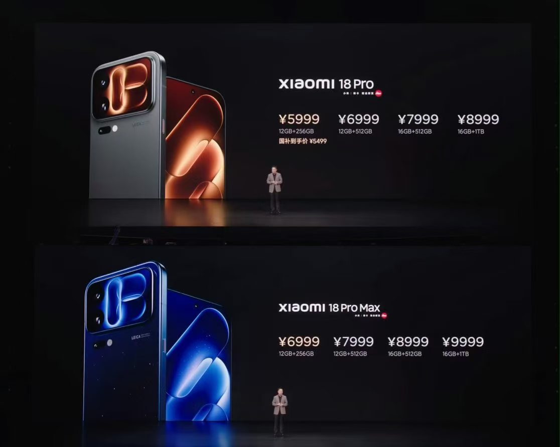 苹果贵，大家不骂，iPhone18pro可是1万起步了，但是国产贵，大家都觉得买