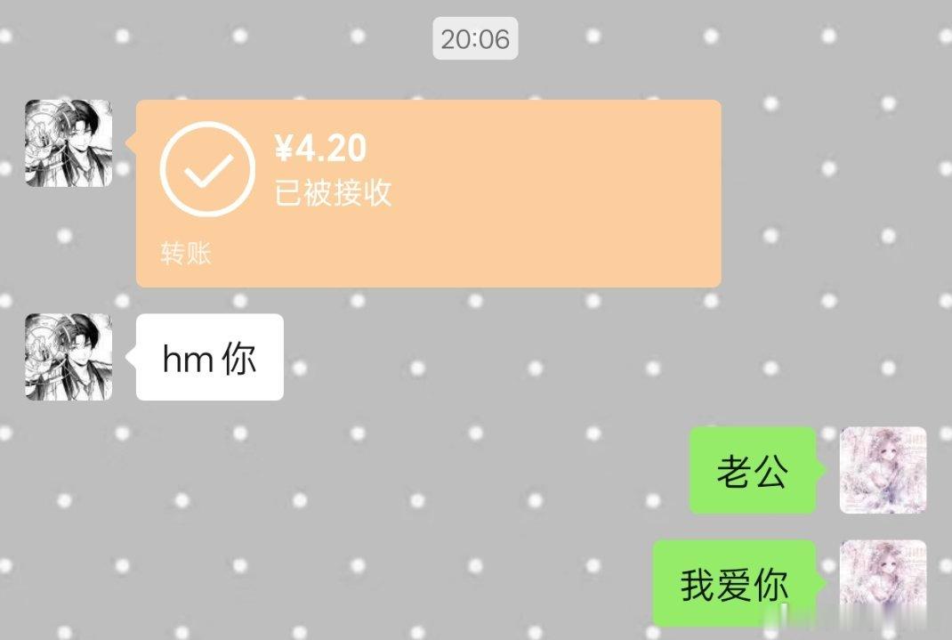 我宝宝