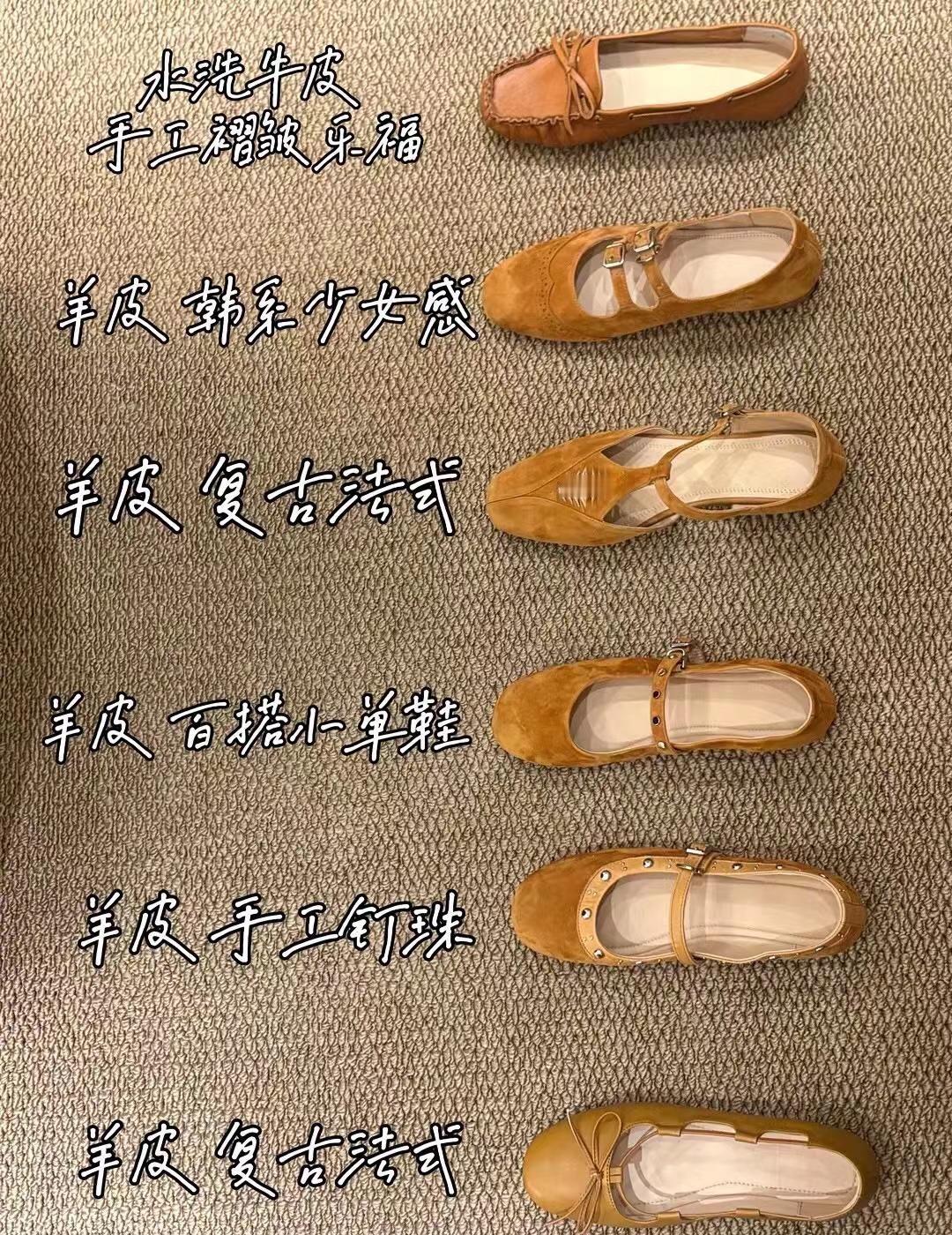 🎉夏季的这个色系的单鞋，🌿也太好穿了吧～新中洲女装城 新中洲money 杭州