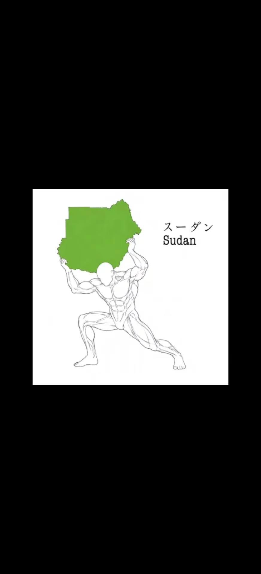 那些适合当武器的国家以及地区第二期