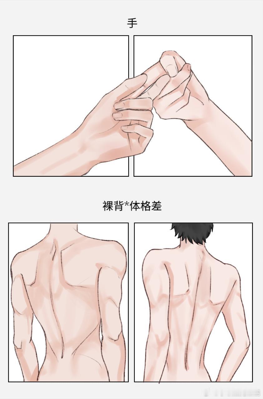 5183【极皓】感受。 