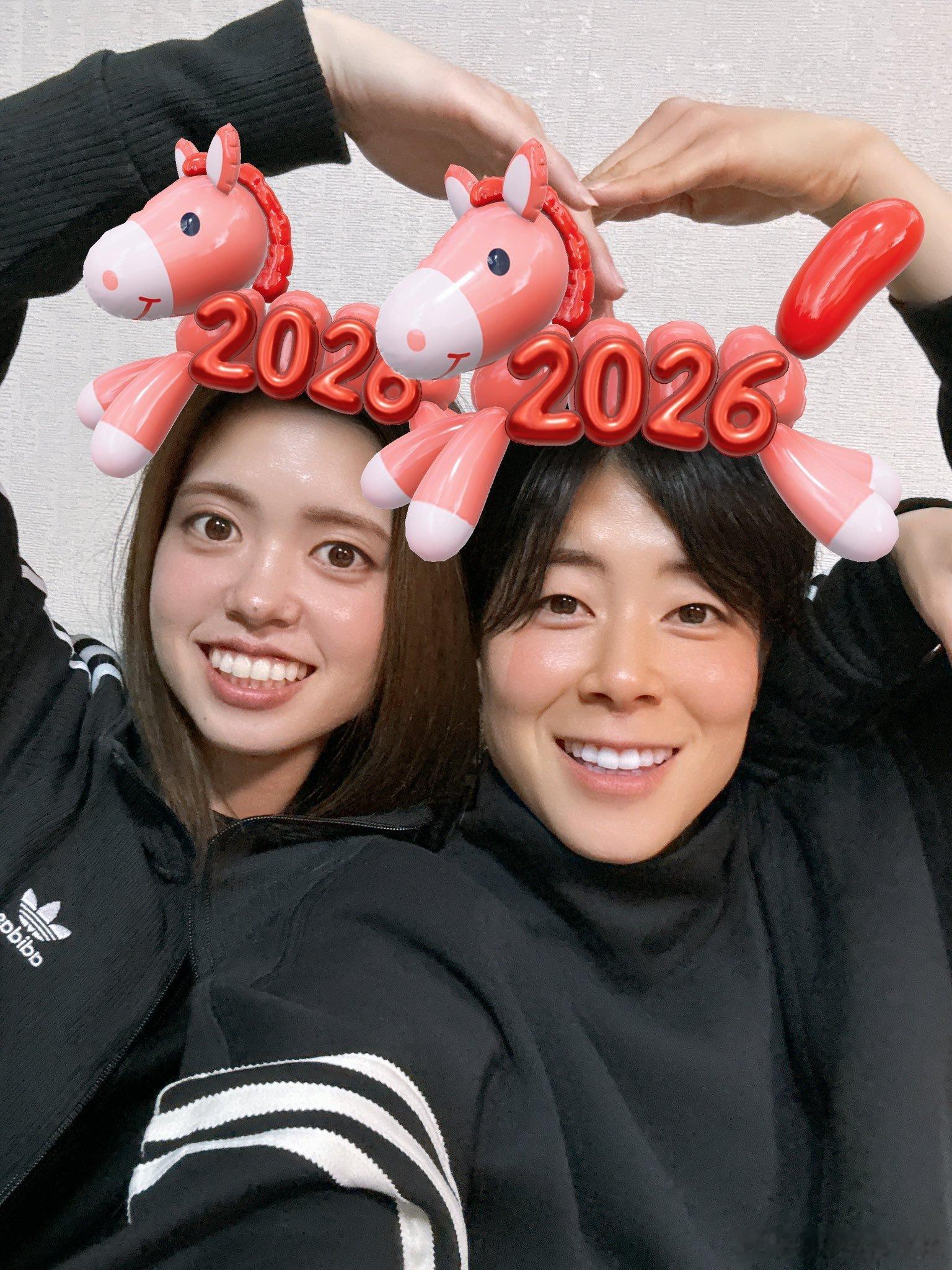 2026，马到功成🐎