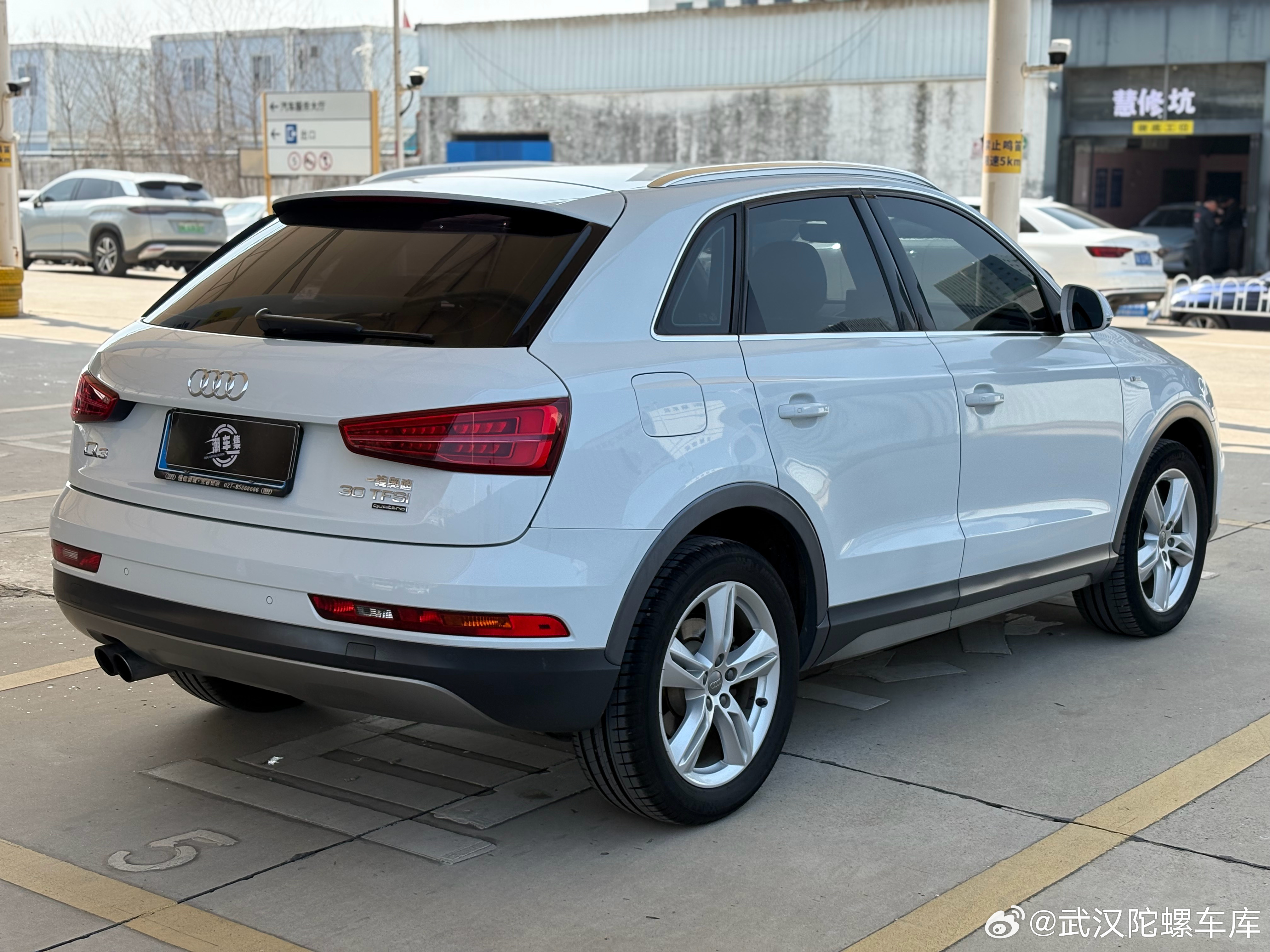 2018年 奥迪Q3 1.4T自动风尚版一手 实表7万多公里 零出险极品原版基本