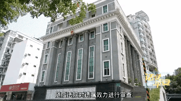 “我也是爸爸的亲生儿子，遗产也应该留给我一份”，近日，深圳一男子王先生离世，按照