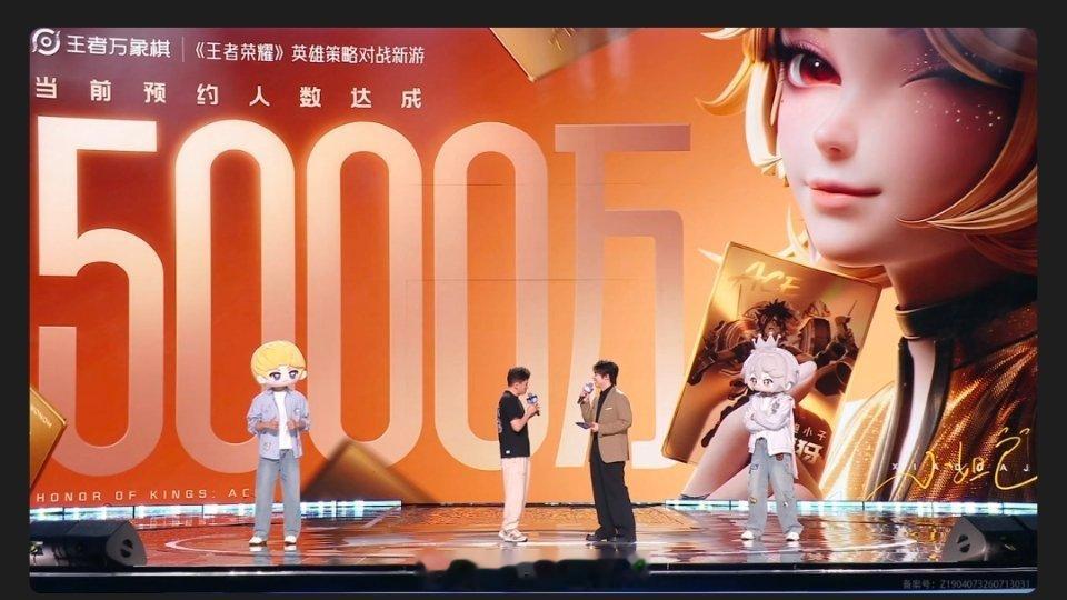 王者万象棋小王的弟弟小万 万象棋终于等到你了，就在这个9月就可以玩到万象棋了目前