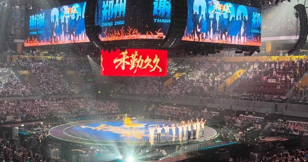 我和贵州遇到的禾伙人重逢了
五一去贵州，出站遇到一位禾伙人，我们结伴同行，一起去
