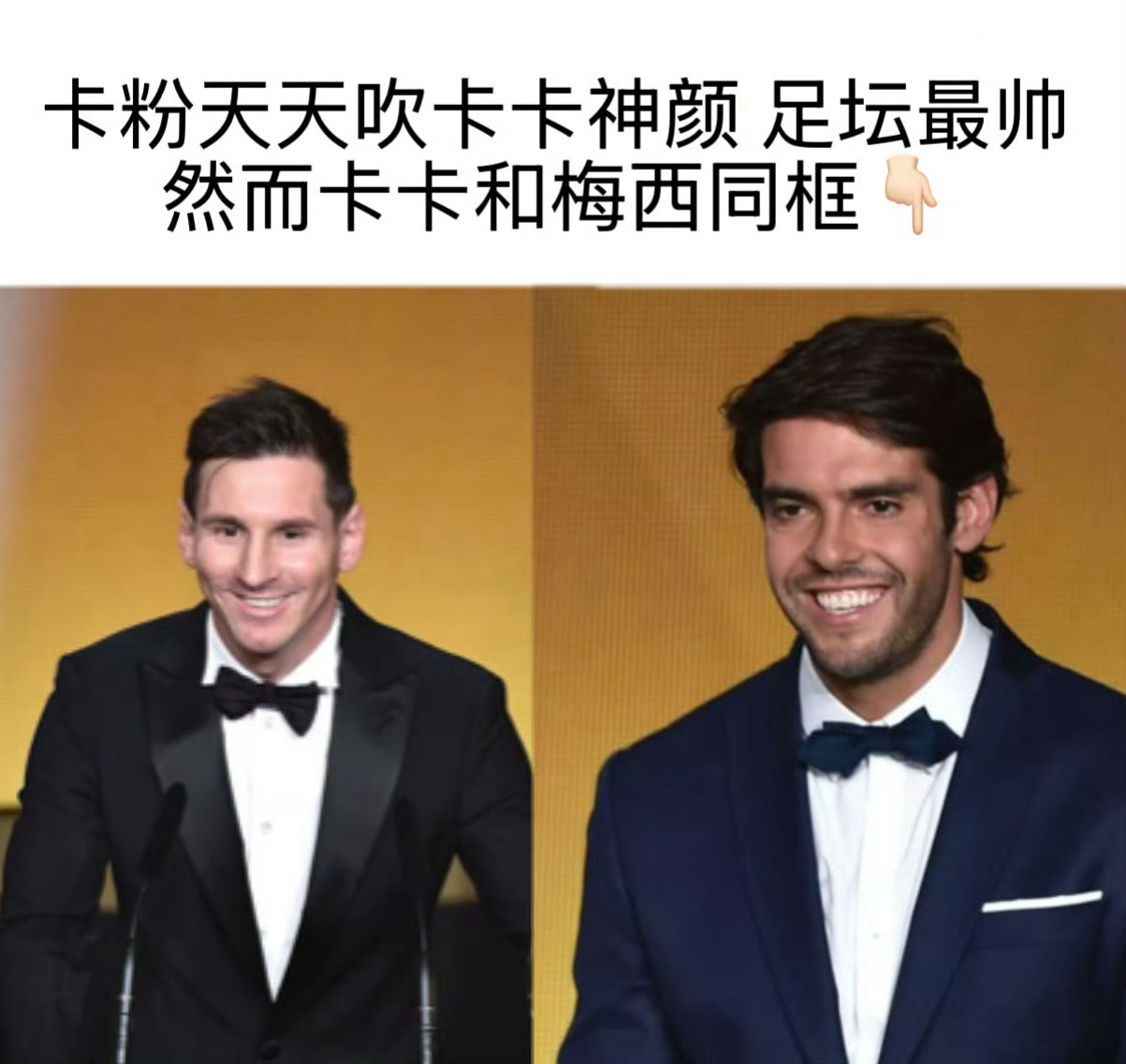 每天制作一些雷霆但实用的表情包 里奥力挺西罗  专栏 · 全球92帅