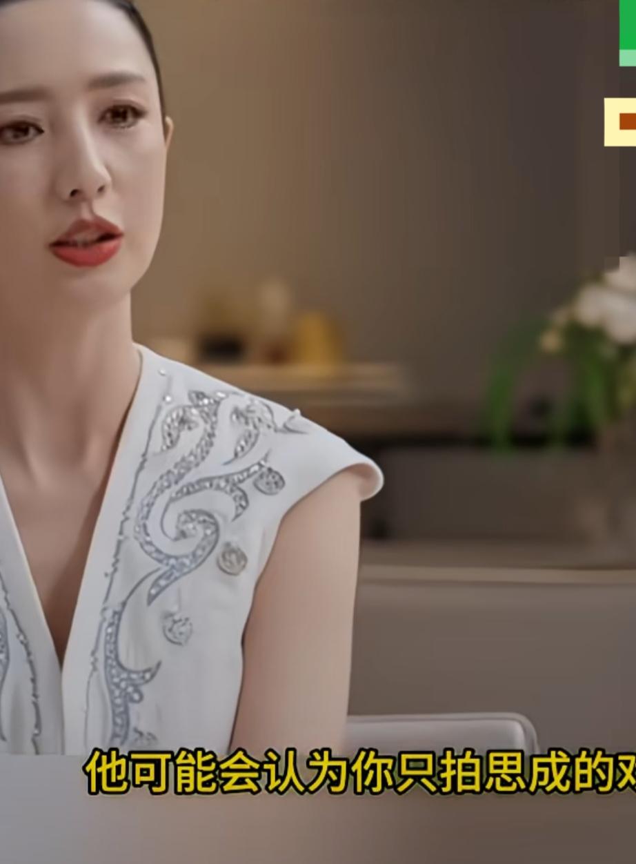 明星无痛离异很常见，单身也并非坦途，从佟丽娅和董璇看明星的聚散智慧。

佟丽娅曾