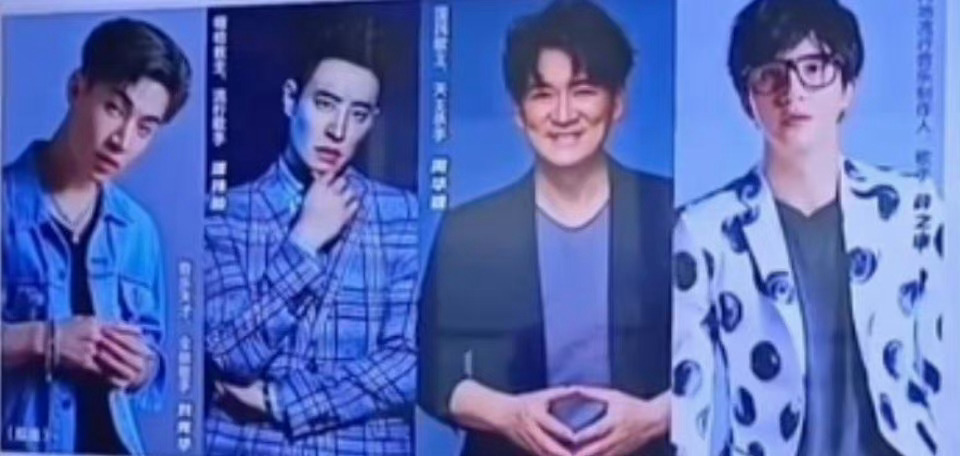 #2023好声音导师官宣#除了老天王周华健，另外三位我想起一句话：离谱他妈给离谱
