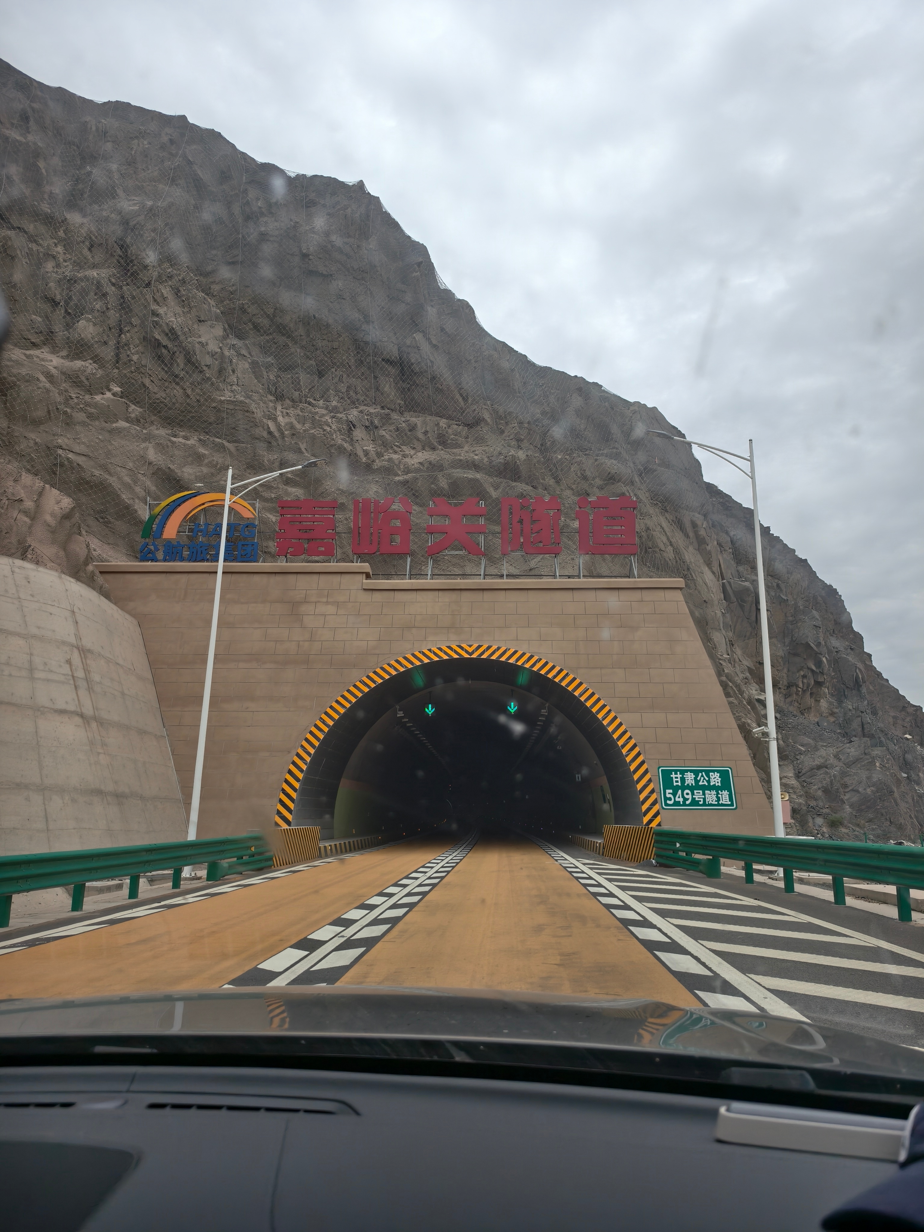 只要不坐牢，大家都在人间修行，谁怕谁