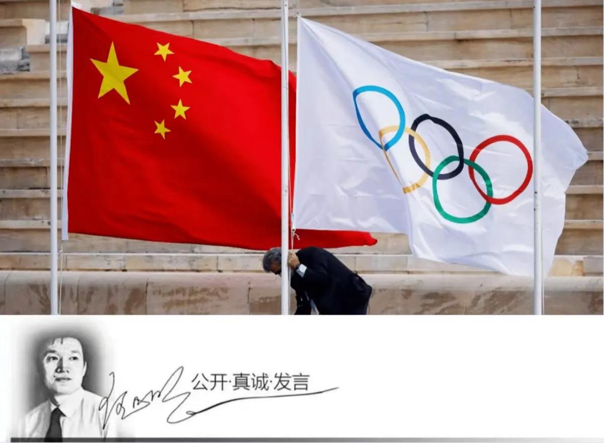 #明思# 我认识的一位先在教育、后到体育系统工作的老同志说，国际赛事分二类：一类