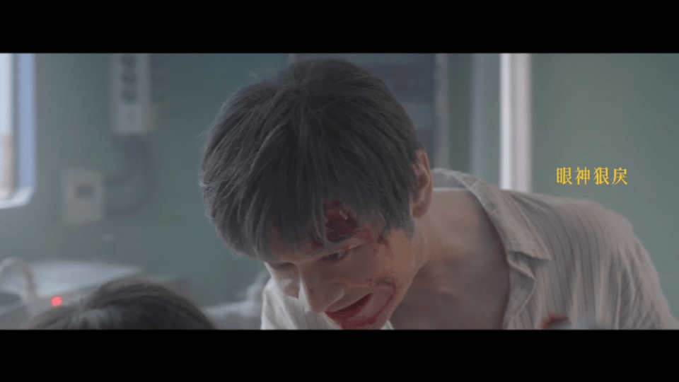 黄晓明这23秒我需要心理委员 看完黄晓明这23秒戏份直接破防，蔡民安的恶被他演得