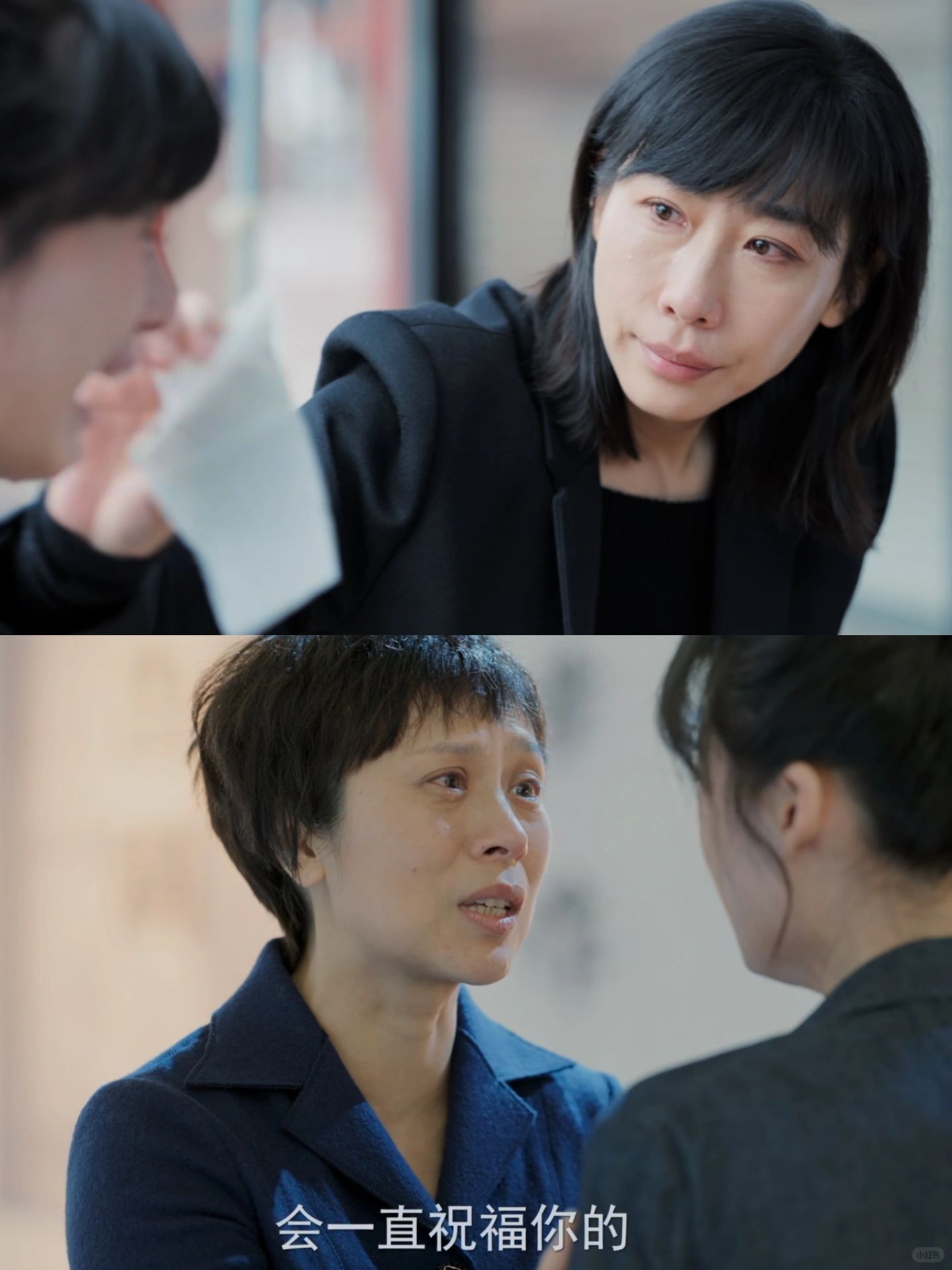 大结局没烂尾 有遗憾有感动有吻戏😢