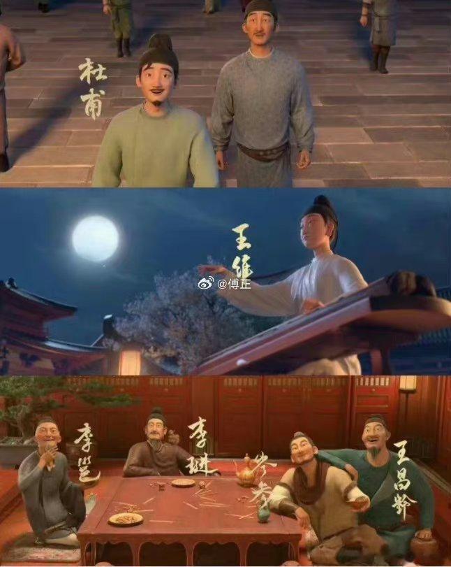 诗在，长安就在，诗人话可以这么说，但不能真的这么认为。安史之乱之前的开元盛世的老