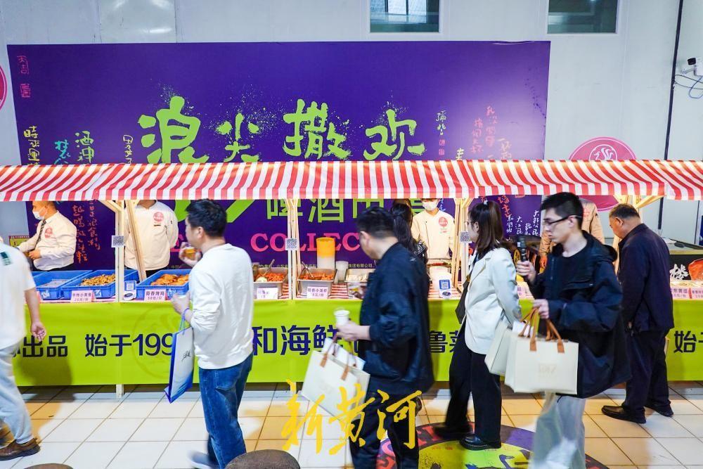 4月17日下午，在济南堤口路17号，曾经飘散着麦芽香气的老厂区再次升腾起新的烟火