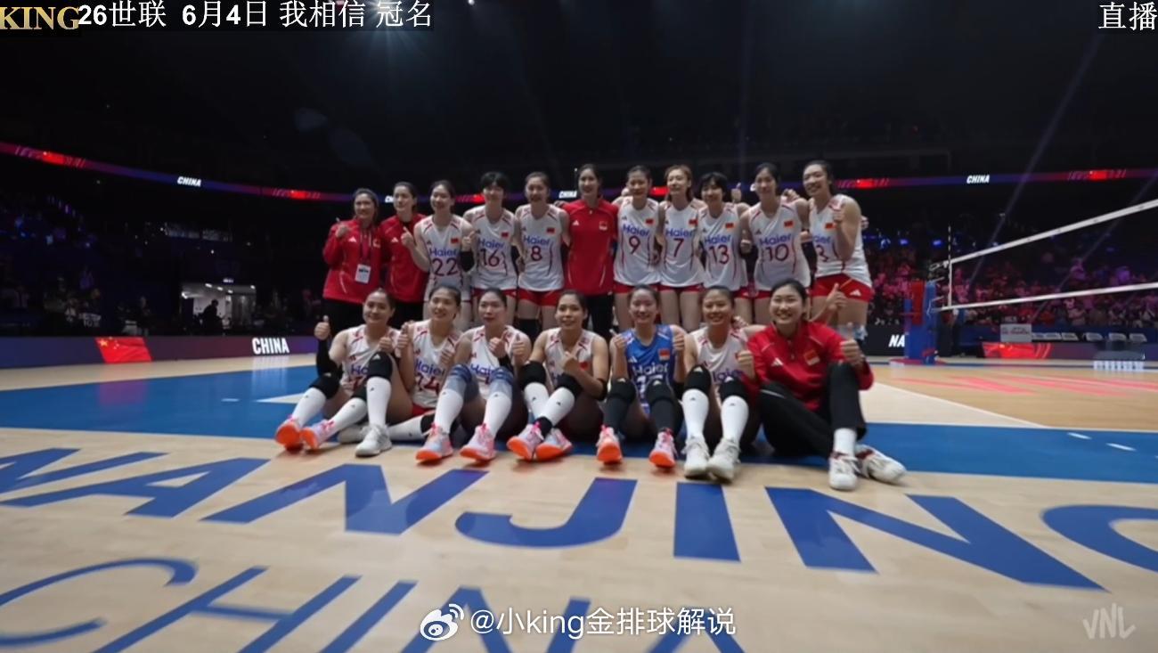 【李晨瑄首发今晚中波首发阵容】2026年世界女排联赛中国南京站中国女排vs波兰女