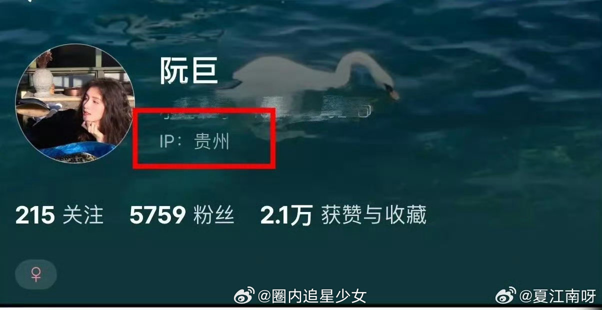 陈思诚阮巨没分手陈思诚阮巨疑似没分手 网传二人分手传闻迎来反转，陈思诚现身贵州佛