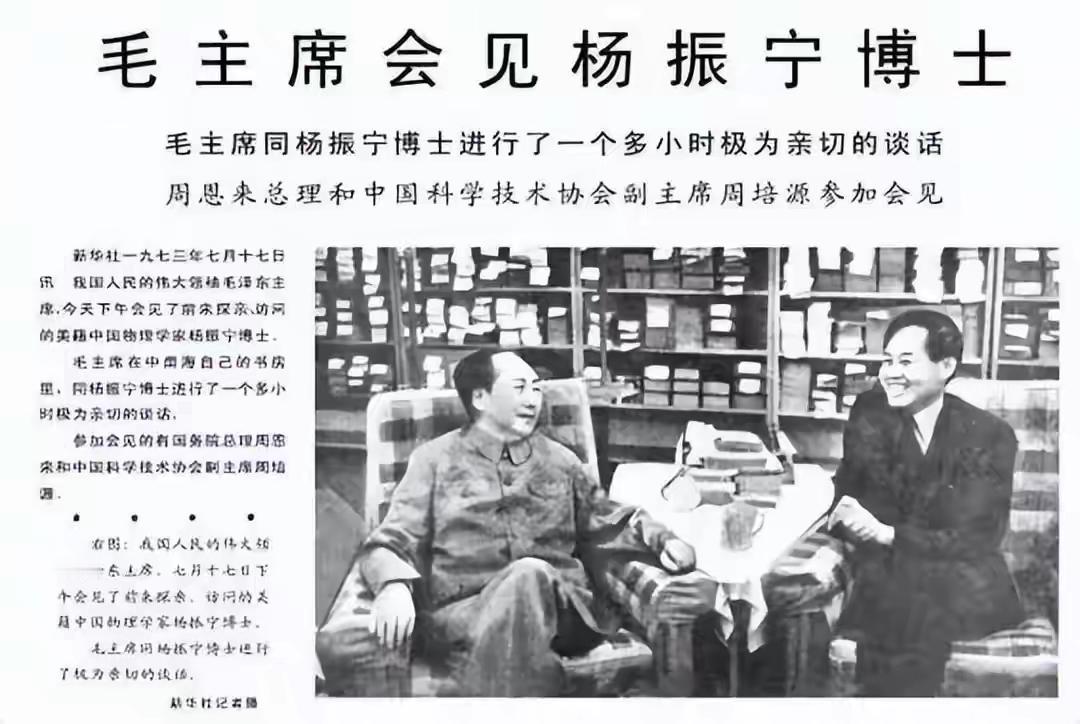 杨振宁：当年的西南联大之所以能培养那么多的人才，一是当年校内大师云集，二是有刻苦