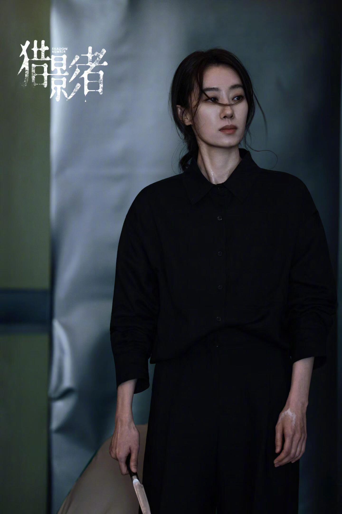 #早安咪语##张小斐新角色眼里全是野心#张小斐演高智恶女，真的太有说服力了。这个