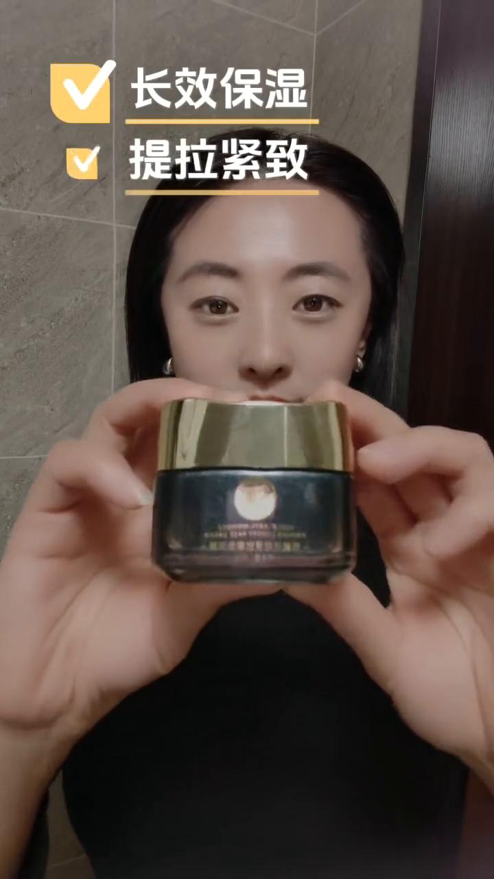 这款是悦蕾抗皱紧致奢宠面霜，大家一般都叫它悦蕾奢宠面霜。它是一款能够长效保湿、提