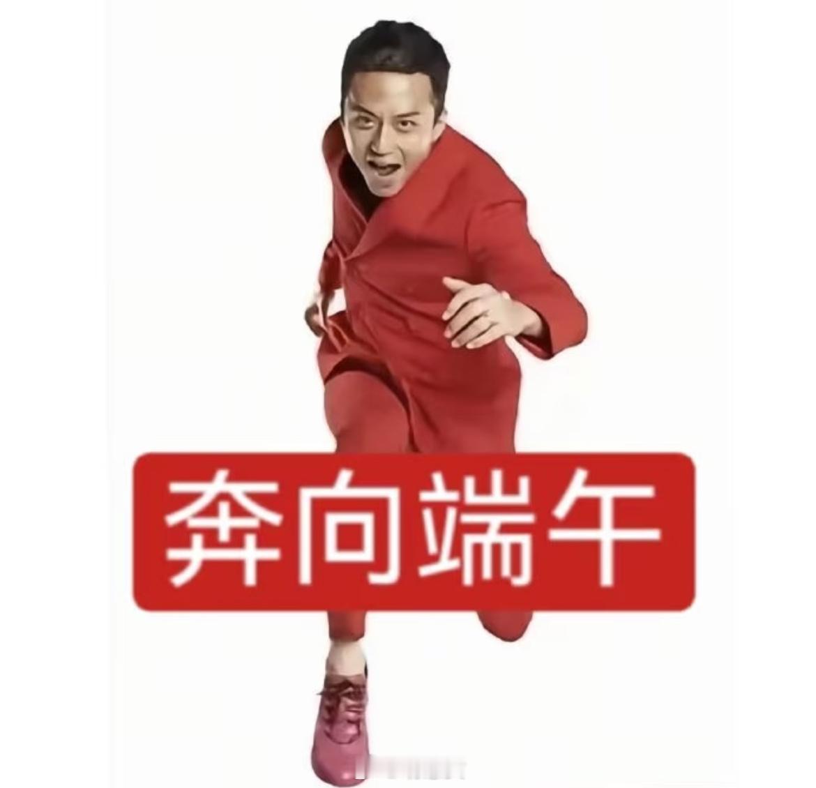 分享图片 